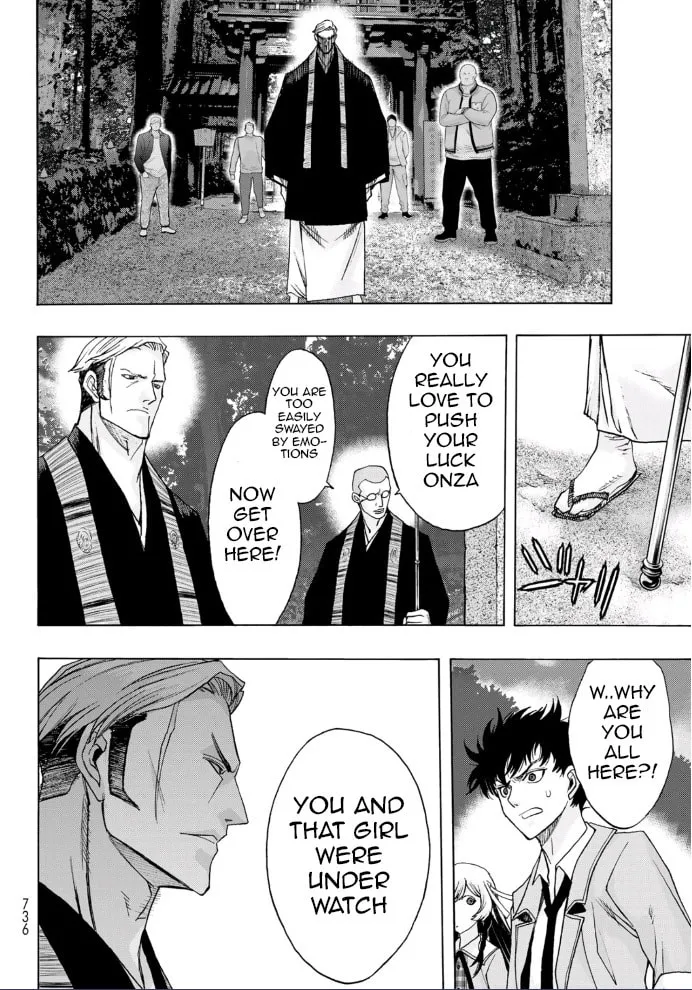 Akuma Koujo Chapter 19 page 2 - 