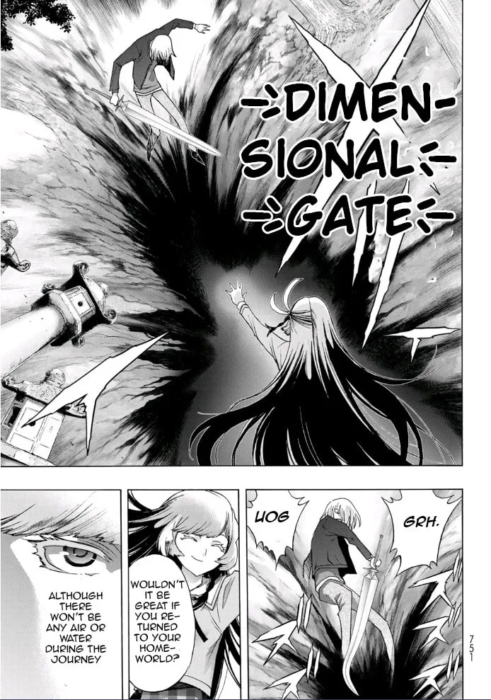 Akuma Koujo Chapter 19 page 17 - 