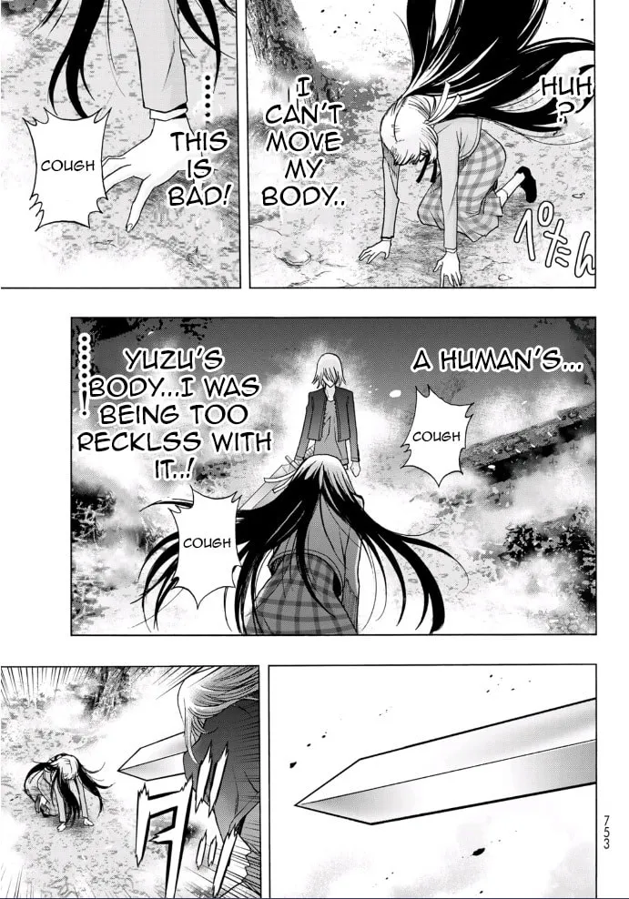 Akuma Koujo Chapter 19 page 19 - 