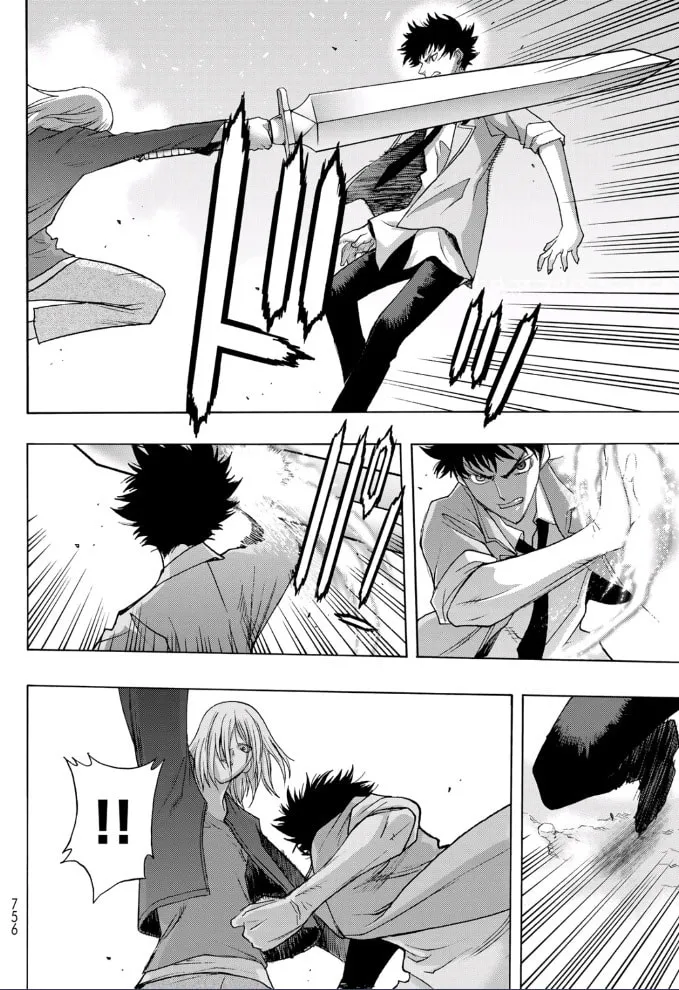Akuma Koujo Chapter 19 page 22 - 