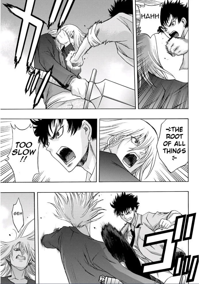 Akuma Koujo Chapter 19 page 23 - 
