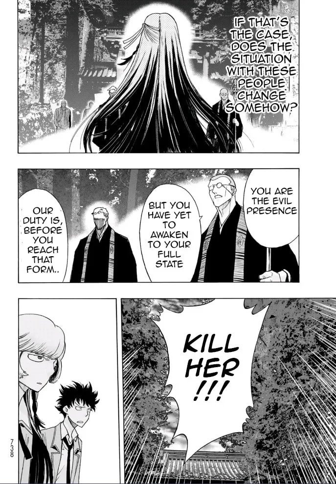 Akuma Koujo Chapter 19 page 4 - 