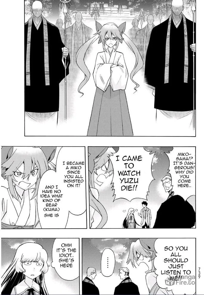 Akuma Koujo Chapter 19 page 5 - 