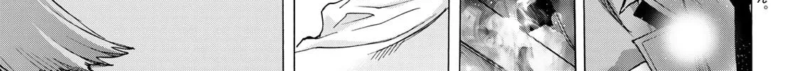 Akuma Koujo Chapter 20 page 2 - 