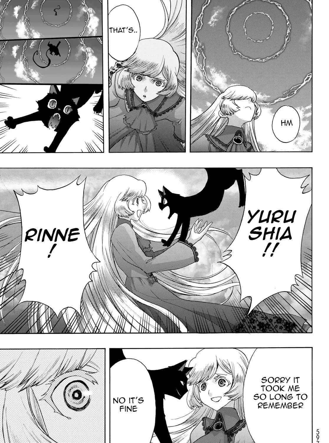 Akuma Koujo Chapter 20 page 13 - 