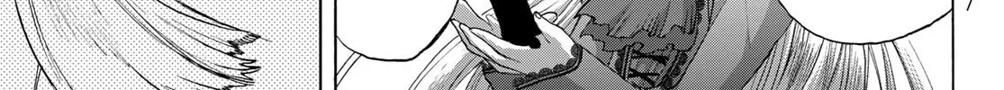 Akuma Koujo Chapter 20 page 14 - 