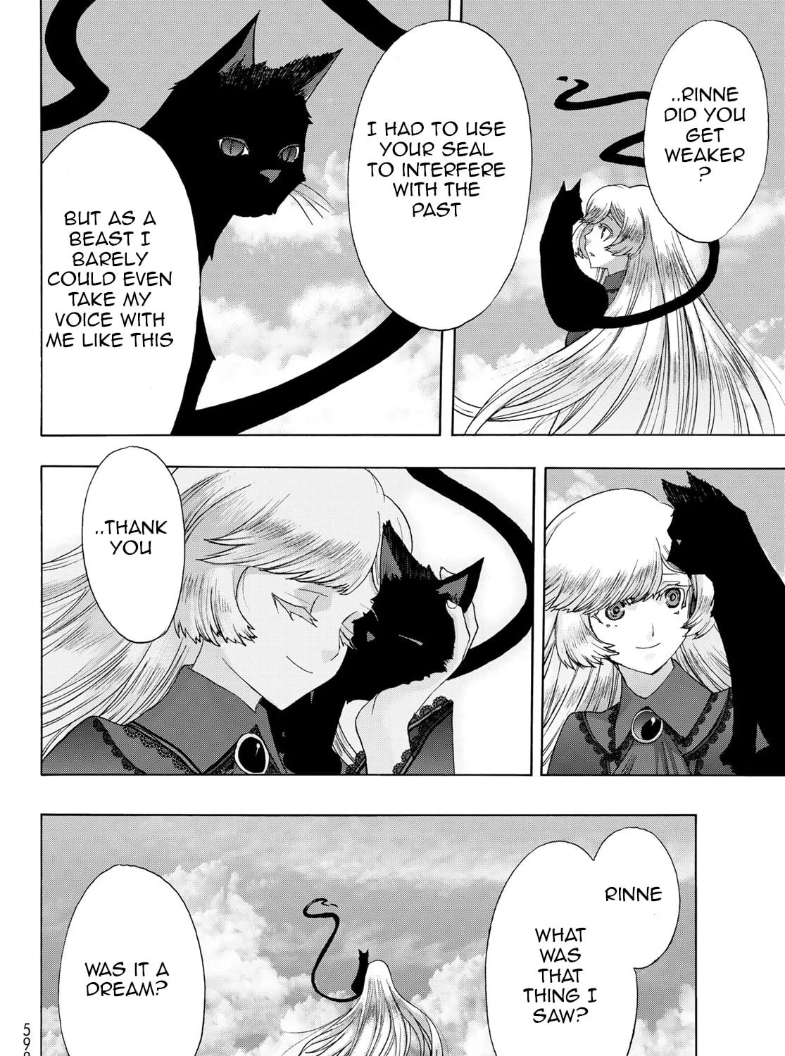 Akuma Koujo Chapter 20 page 15 - 
