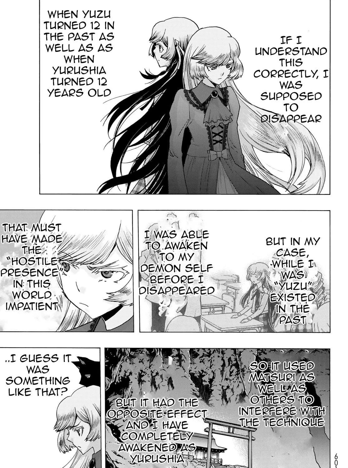 Akuma Koujo Chapter 20 page 21 - 
