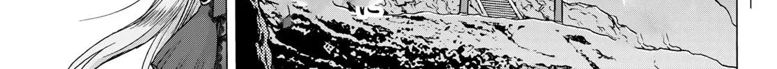 Akuma Koujo Chapter 20 page 22 - 