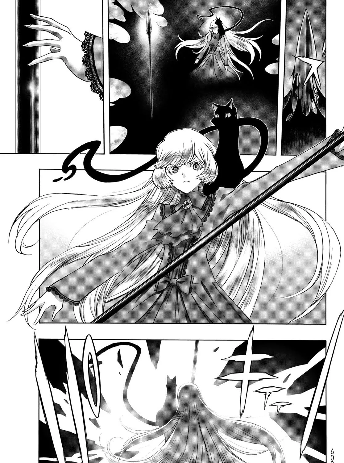 Akuma Koujo Chapter 20 page 25 - 