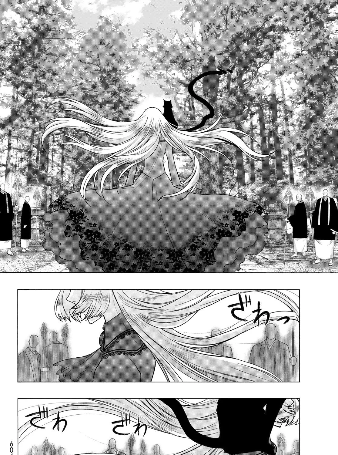 Akuma Koujo Chapter 20 page 27 - 