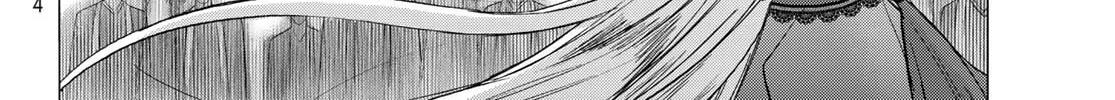 Akuma Koujo Chapter 20 page 28 - 