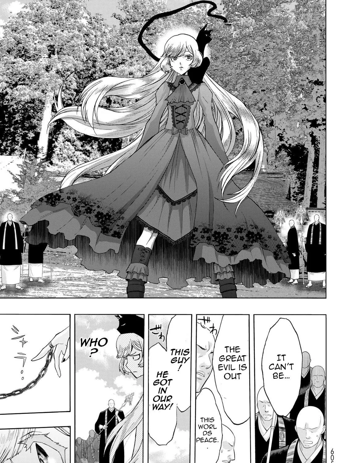 Akuma Koujo Chapter 20 page 29 - 