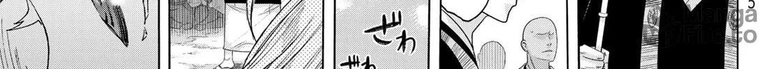 Akuma Koujo Chapter 20 page 30 - 