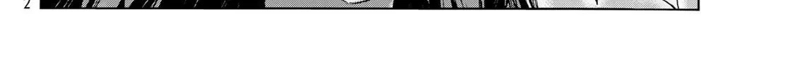 Akuma Koujo Chapter 20 page 4 - 