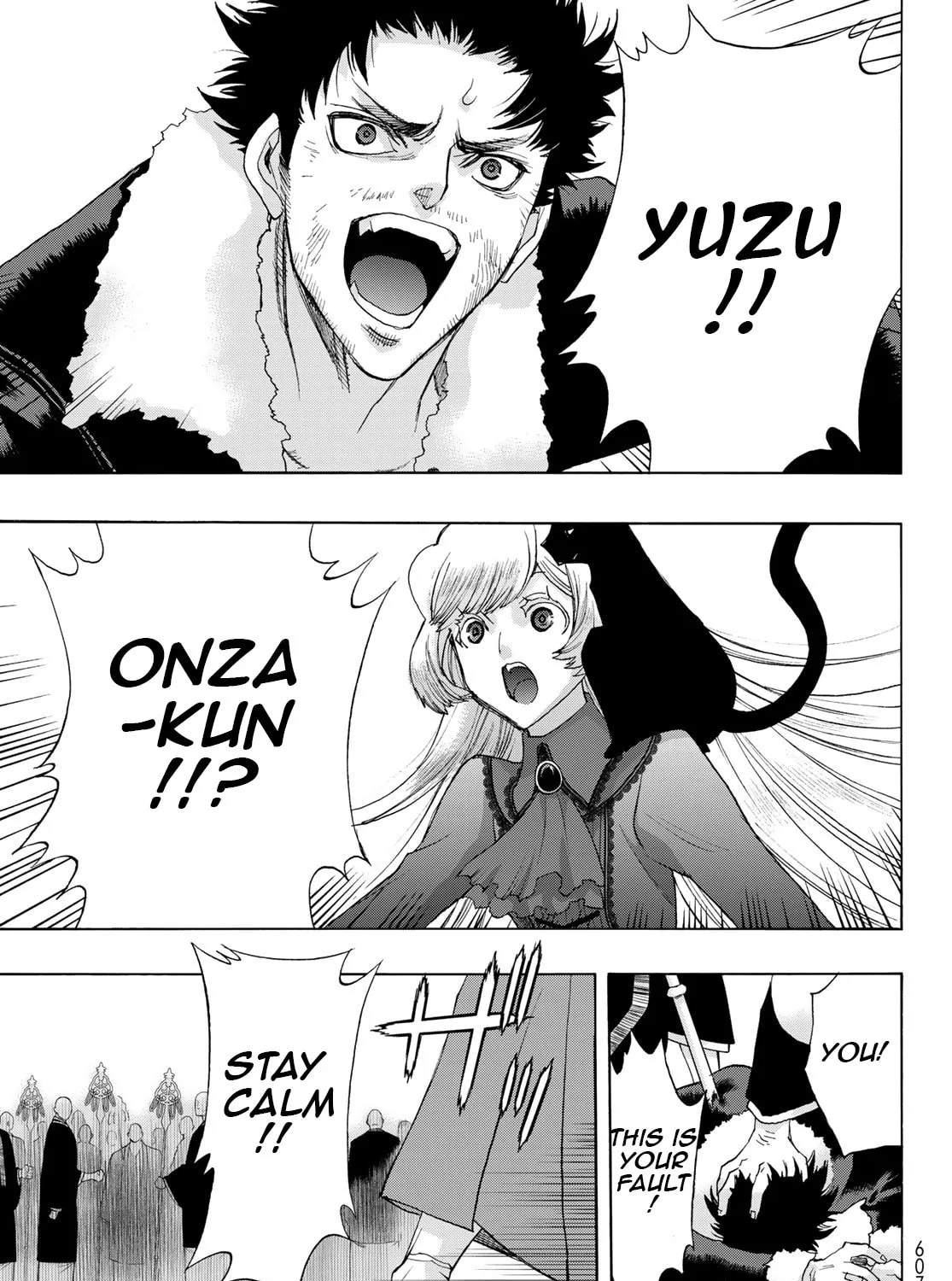 Akuma Koujo Chapter 20 page 33 - 