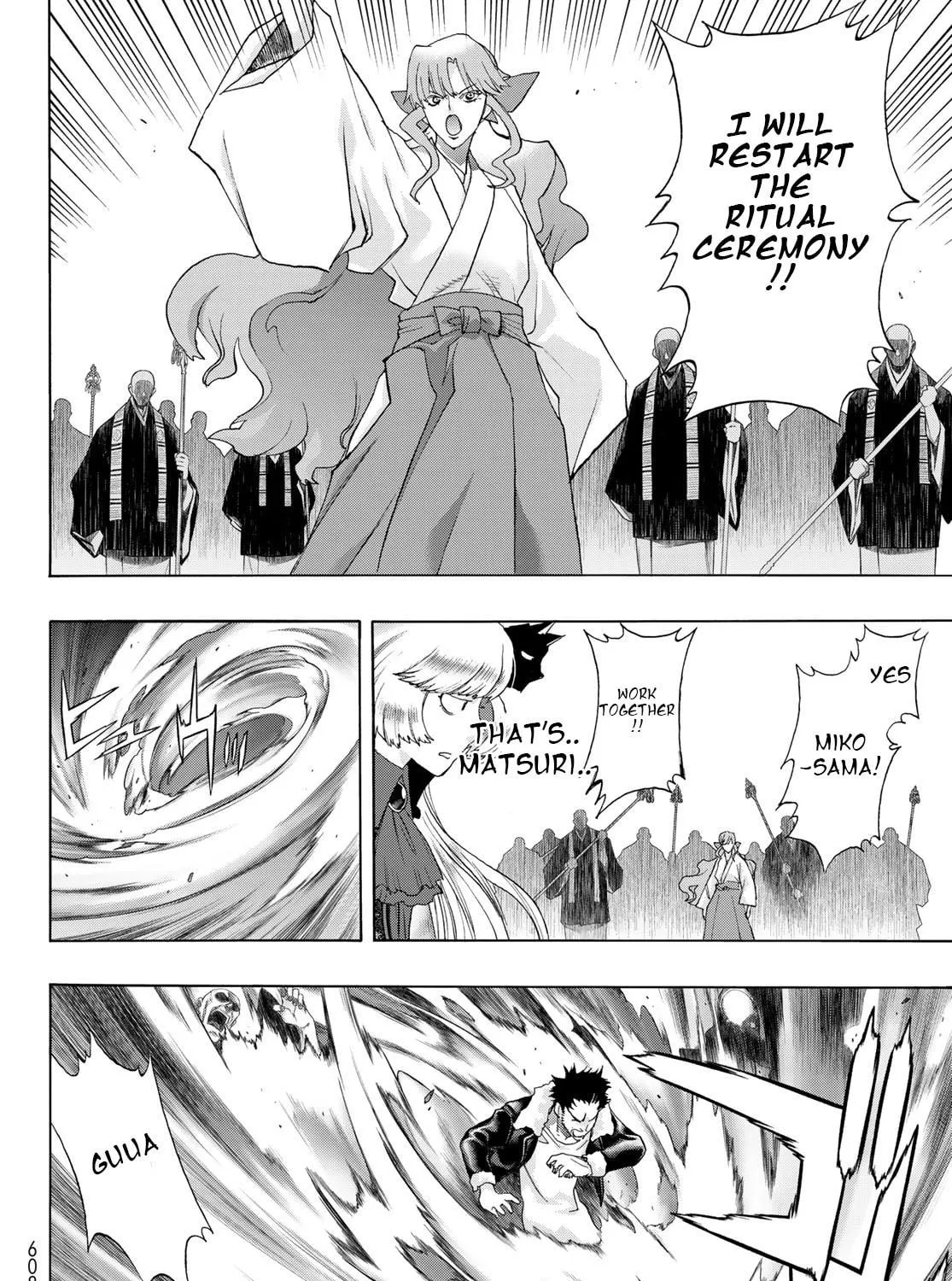 Akuma Koujo Chapter 20 page 35 - 
