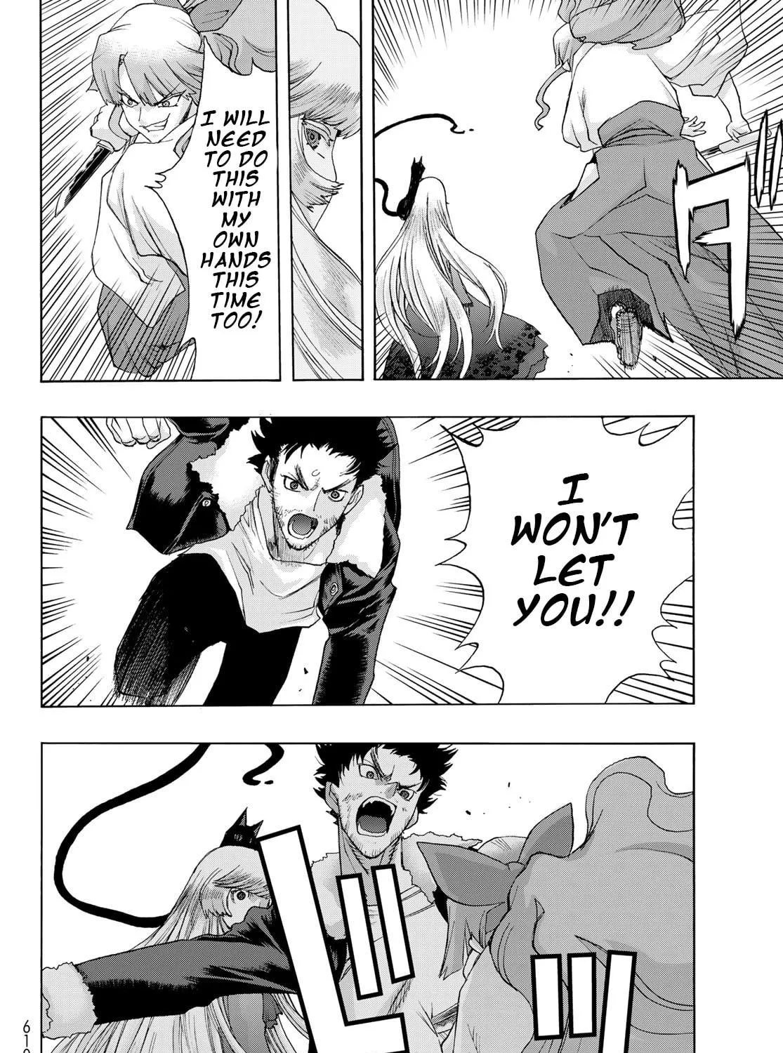 Akuma Koujo Chapter 20 page 39 - 