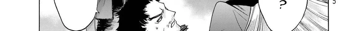 Akuma Koujo Chapter 21 page 14 - 