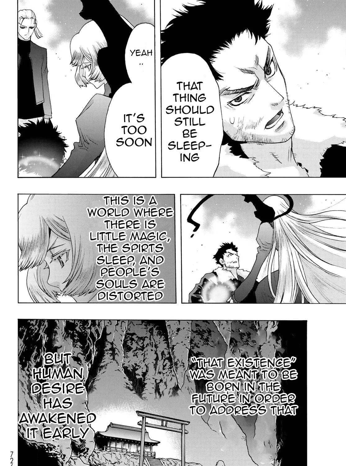 Akuma Koujo Chapter 21 page 15 - 