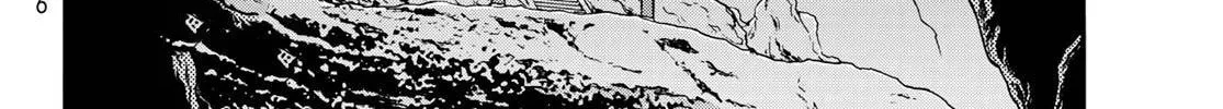 Akuma Koujo Chapter 21 page 16 - 
