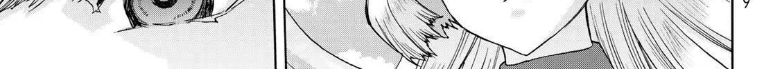 Akuma Koujo Chapter 21 page 22 - 