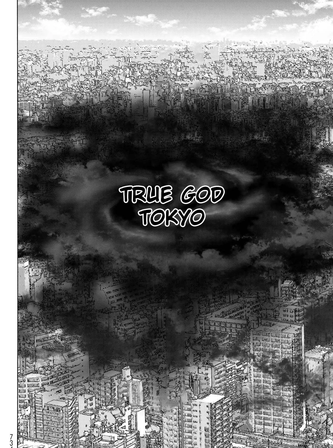 Akuma Koujo Chapter 21 page 33 - 