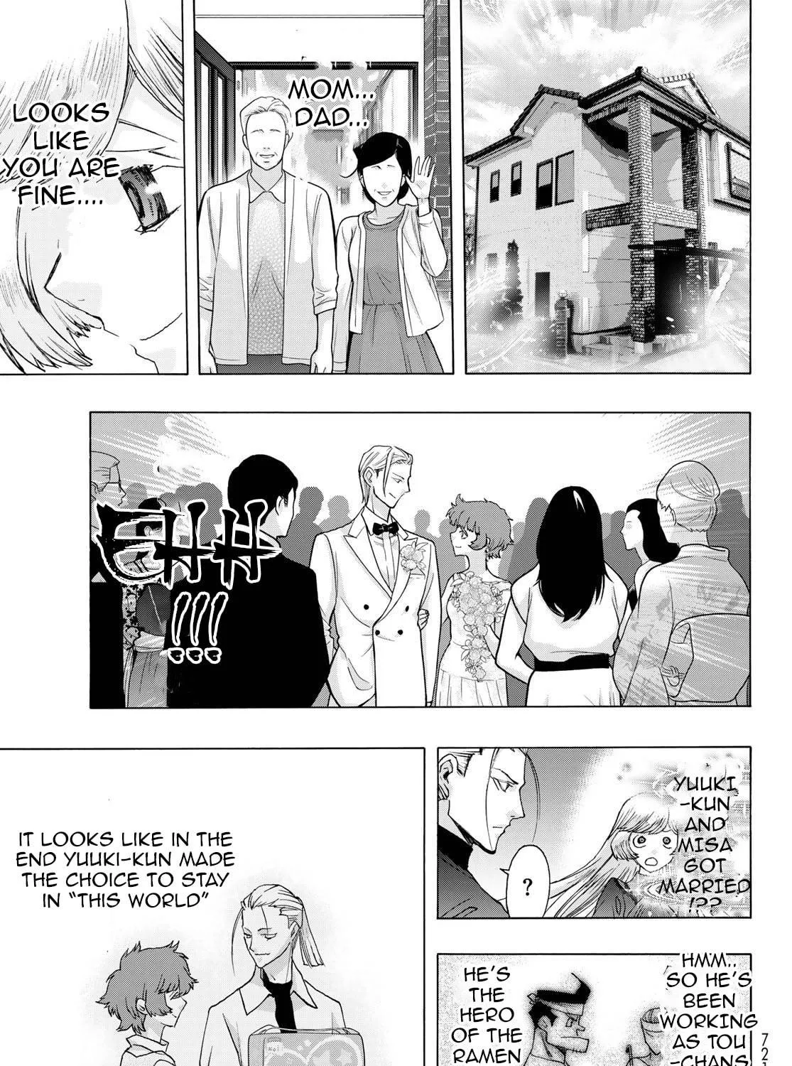 Akuma Koujo Chapter 21 page 5 - 