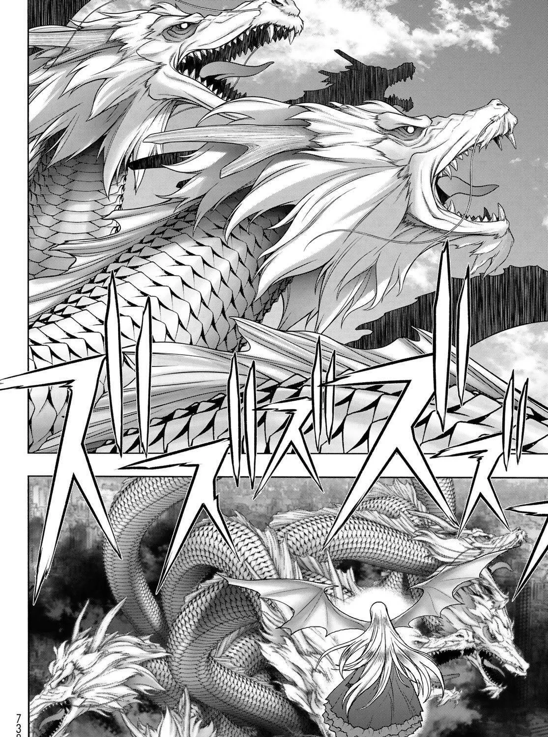 Akuma Koujo Chapter 21 page 43 - 