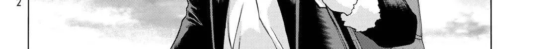 Akuma Koujo Chapter 21 page 8 - 