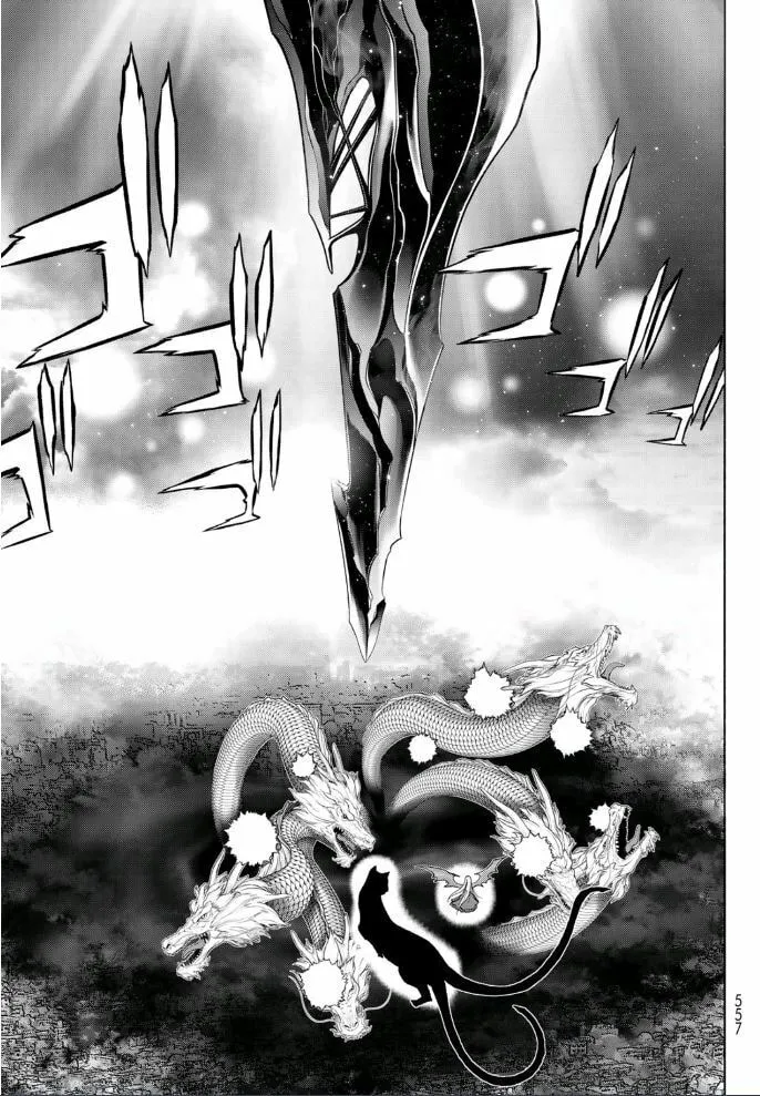 Akuma Koujo Chapter 22 page 13 - 