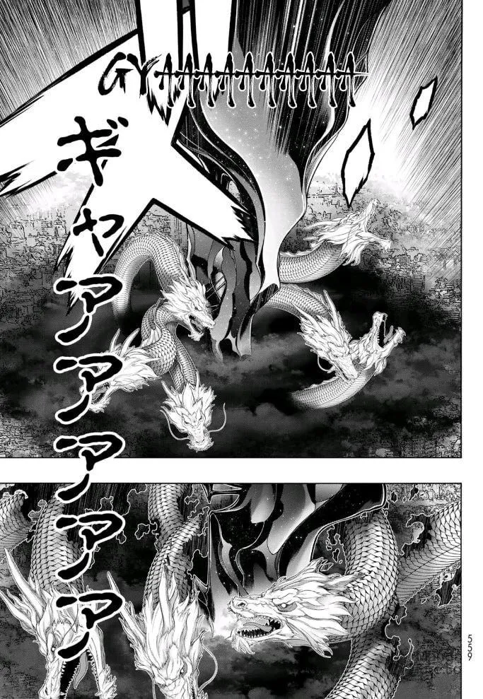 Akuma Koujo Chapter 22 page 15 - 