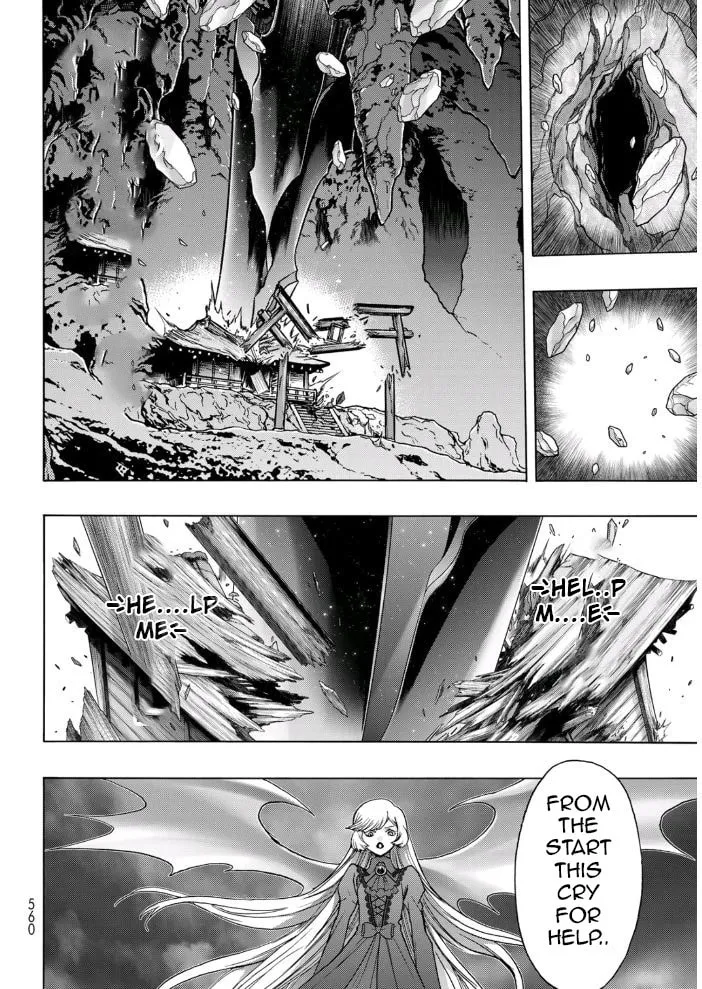Akuma Koujo Chapter 22 page 16 - 