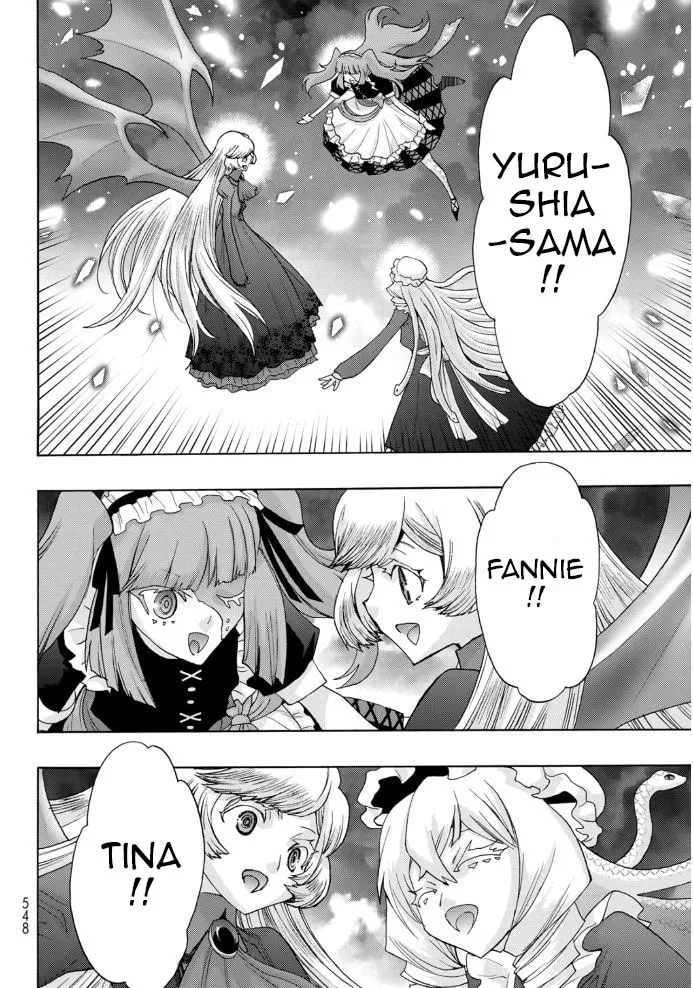 Akuma Koujo Chapter 22 page 4 - 