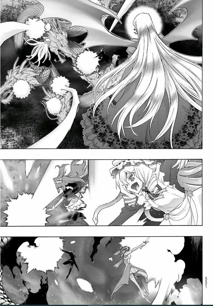 Akuma Koujo Chapter 22 page 7 - 