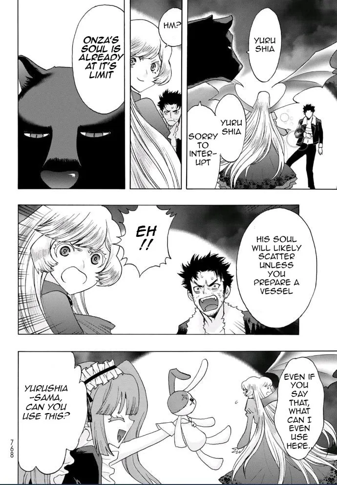 Akuma Koujo Chapter 23 page 11 - 