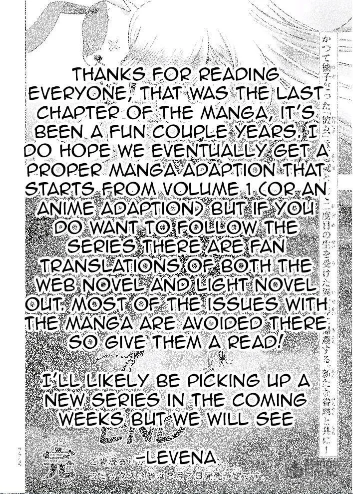 Akuma Koujo Chapter 23 page 18 - 