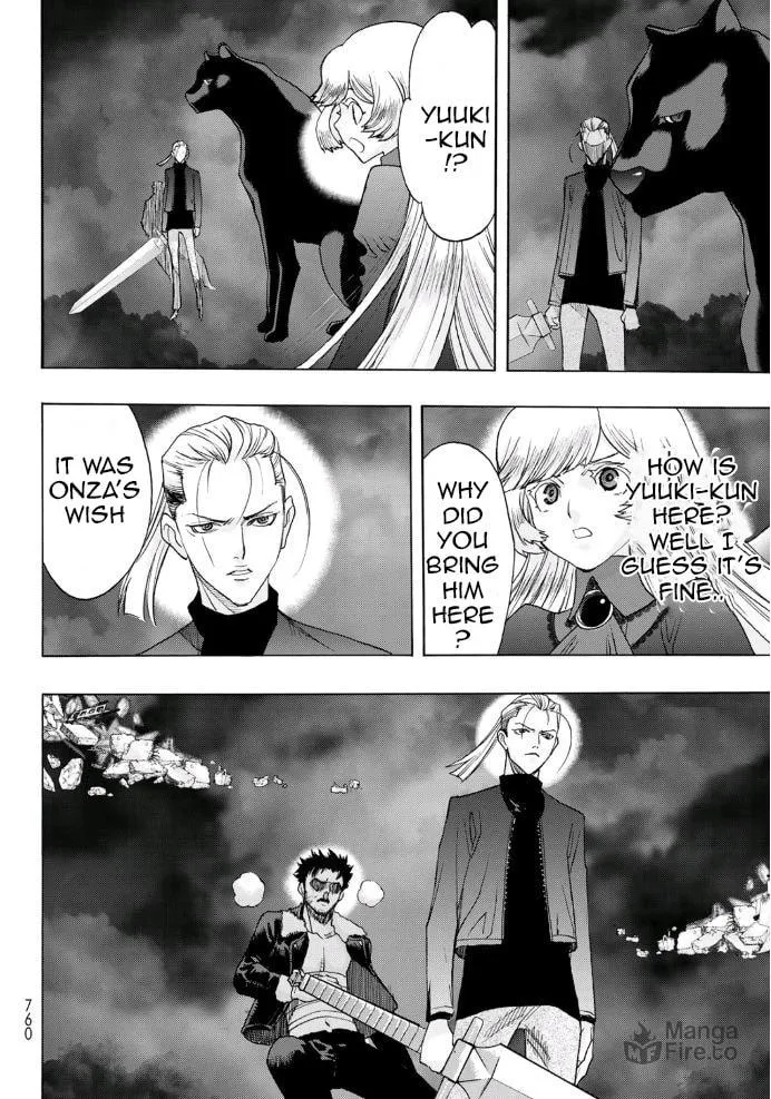 Akuma Koujo Chapter 23 page 3 - 