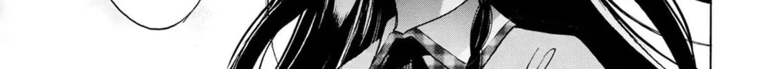 Akuma Koujo Chapter 3 page 2 - 