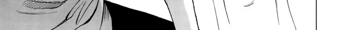Akuma Koujo Chapter 3 page 26 - 
