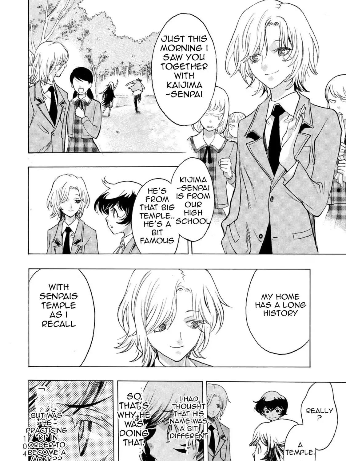 Akuma Koujo Chapter 3 page 43 - 