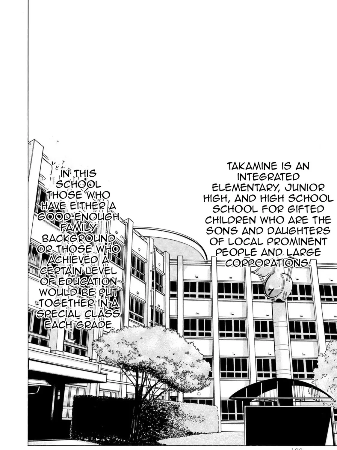 Akuma Koujo Chapter 3 page 51 - 