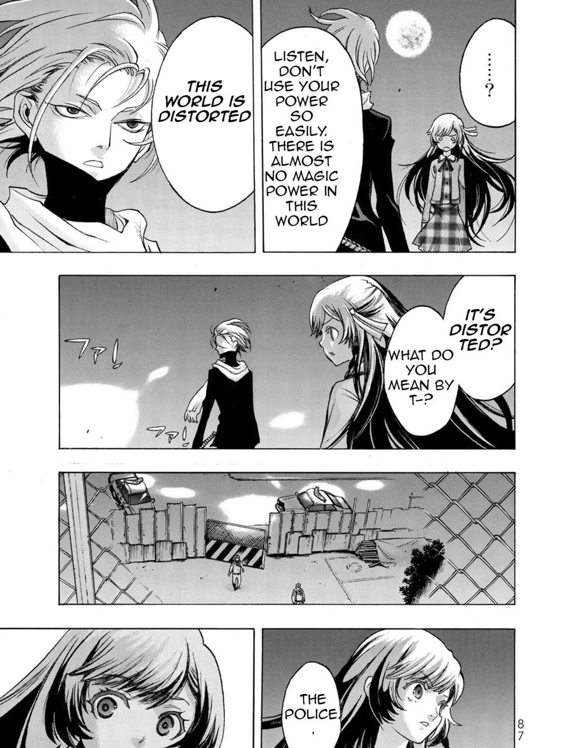 Akuma Koujo Chapter 3 page 9 - 