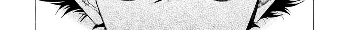 Akuma Koujo Chapter 4 page 2 - 