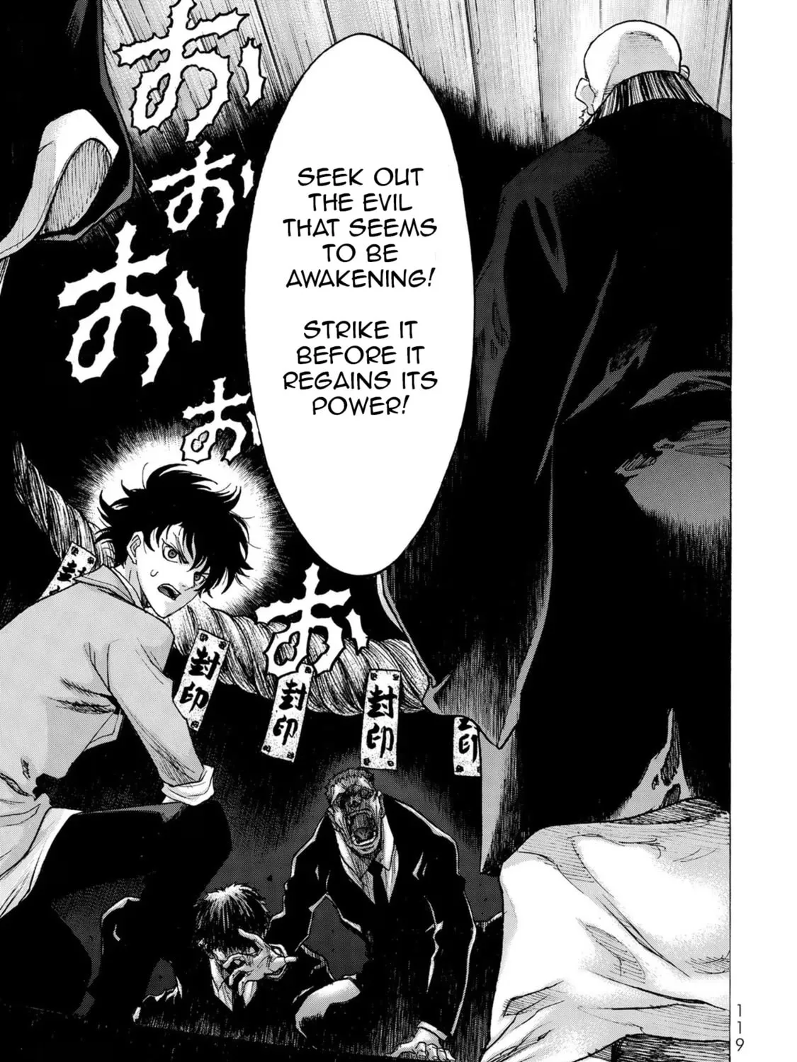 Akuma Koujo Chapter 4 page 13 - 