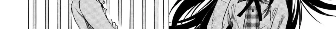 Akuma Koujo Chapter 4 page 16 - 