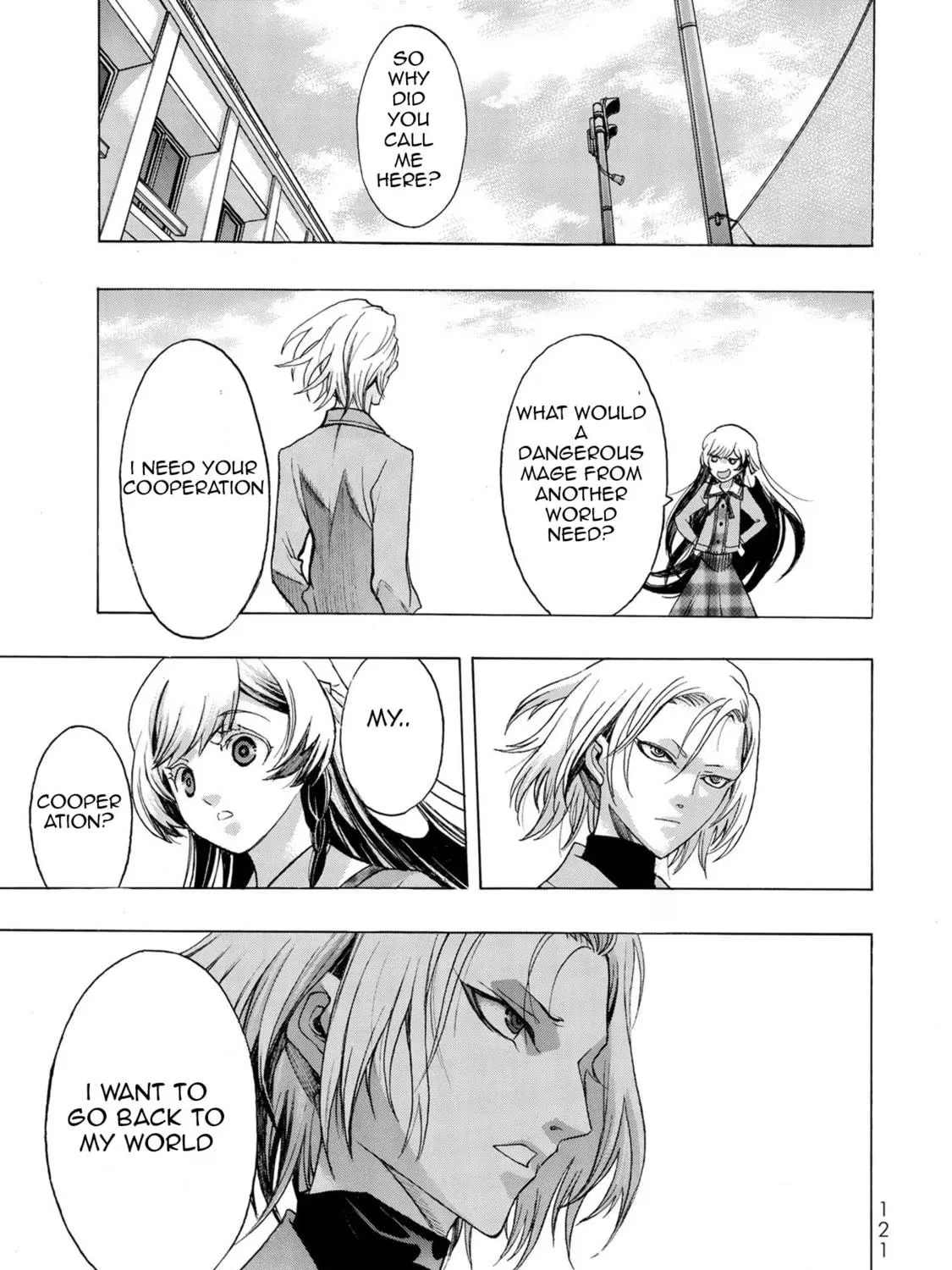 Akuma Koujo Chapter 4 page 17 - 