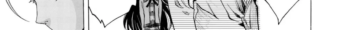 Akuma Koujo Chapter 4 page 22 - 