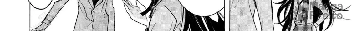 Akuma Koujo Chapter 4 page 24 - 