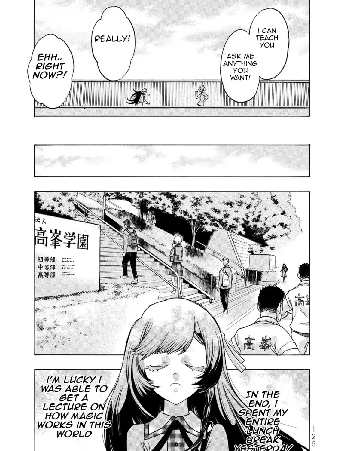 Akuma Koujo Chapter 4 page 25 - 